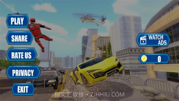 机甲绳索超人截图3 机甲绳索超人截图3