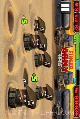 指尖军队1942截图1