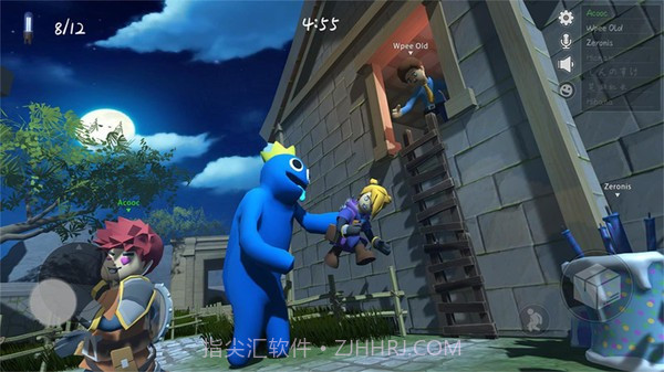 人类逃离梦境彩虹朋友截图1