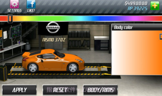 短程极速赛车截图2