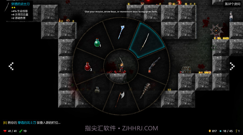 Tallowmerev2.3截图3 Tallowmerev2.3截图3