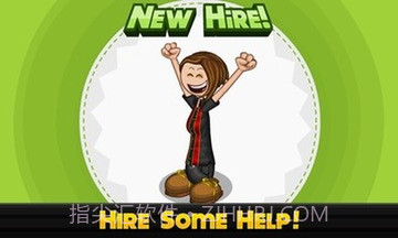 爸爸的鸡翅店手游截图1 爸爸的鸡翅店手游截图1