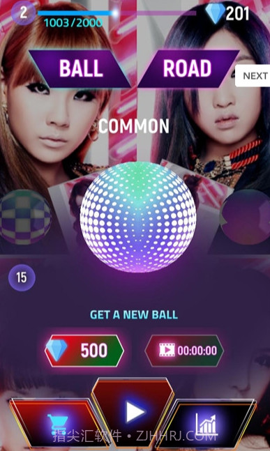 双跑道v1.0截图1 双跑道v1.0截图1