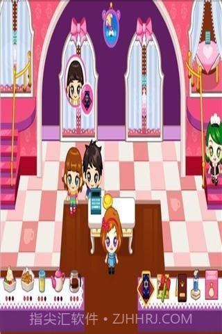 茶餐厅截图2 茶餐厅截图2