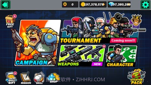 金属射手阿尔法士兵截图2 金属射手阿尔法士兵截图2