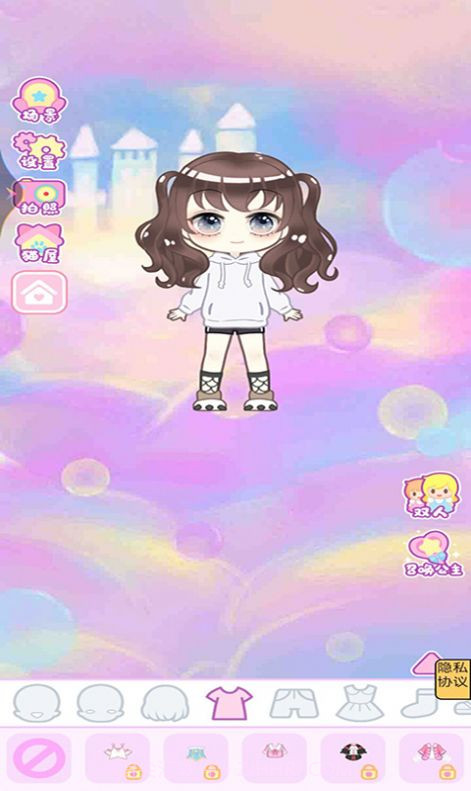 芭比梦幻换装截图4