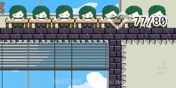 这班上够了截图4