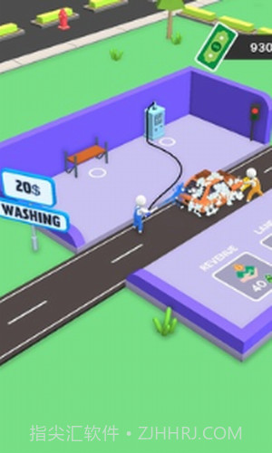 汽车护理店截图2