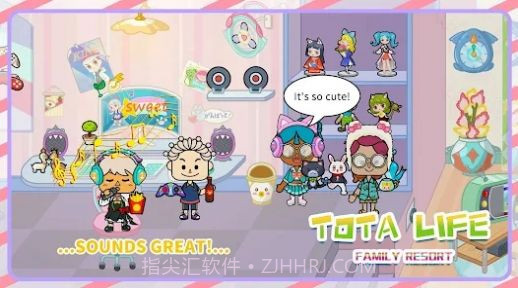 淘塔生活家庭度假村截图3 淘塔生活家庭度假村截图3