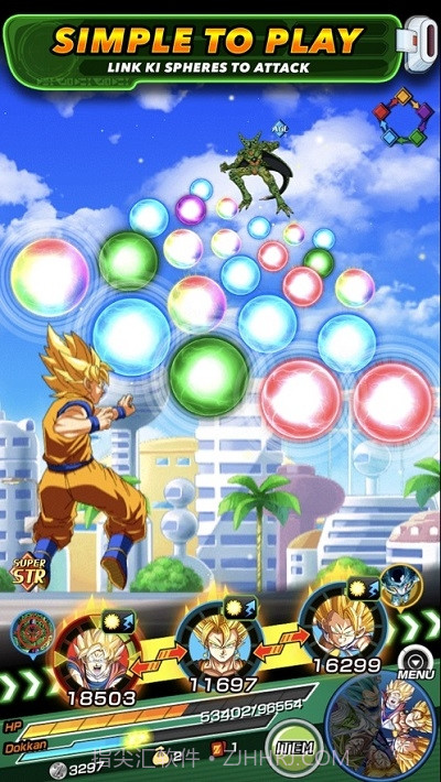 七龙珠Z爆裂大战wiki截图4