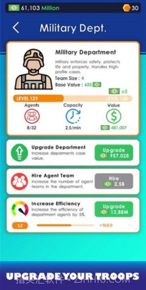 空闲应急站大亨截图3