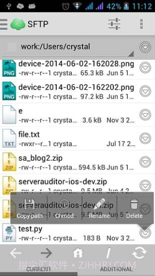 Server Auditor截图1 Server Auditor截图1