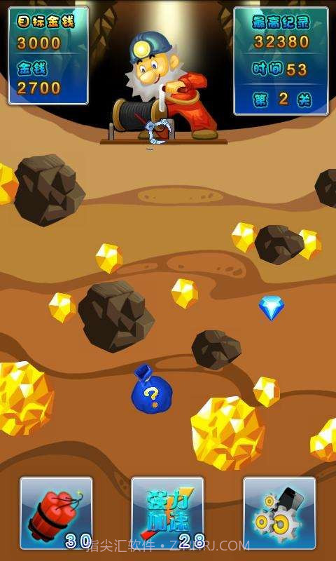 黄金矿工-千万富翁截图3 黄金矿工-千万富翁截图3