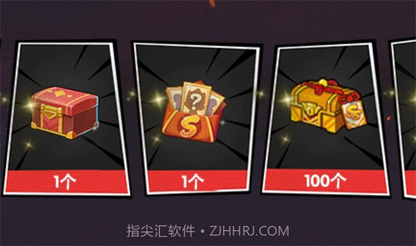 无尽英雄火影忍者截图1