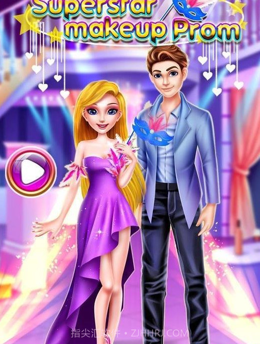 明星少女舞会截图3 明星少女舞会截图3