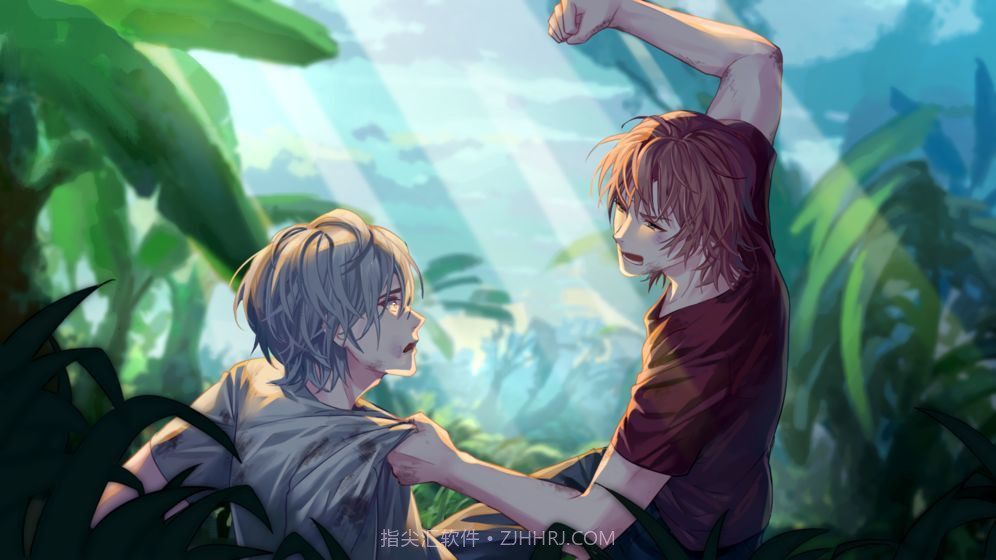 不二臣完整版截图3