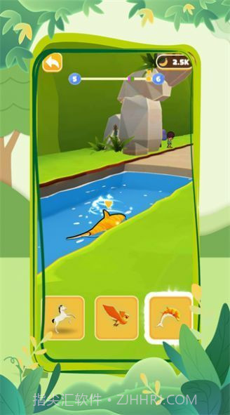 神奇宠物庄园截图2 神奇宠物庄园截图2