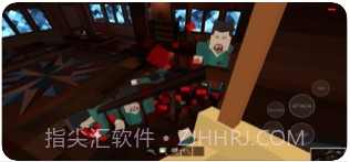 PAINT TOWN RED游戏截图3