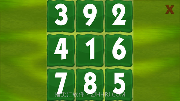 舒尔特方格截图1