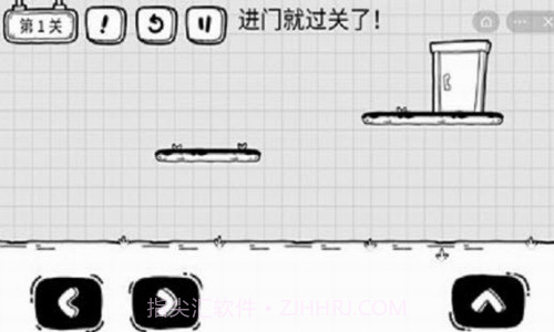 茶叶蛋大逃亡截图1 茶叶蛋大逃亡截图1