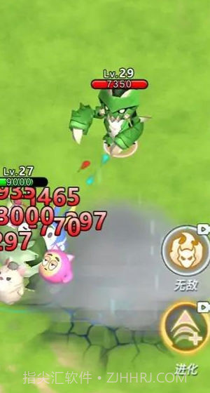 精灵训练场截图3