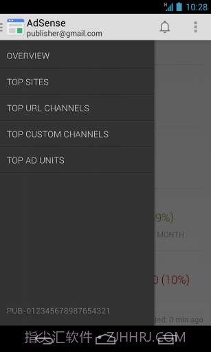 谷歌关键字广告截图2 谷歌关键字广告截图2