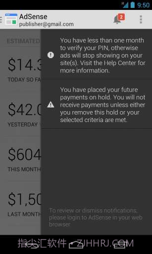 谷歌关键字广告截图5 谷歌关键字广告截图5