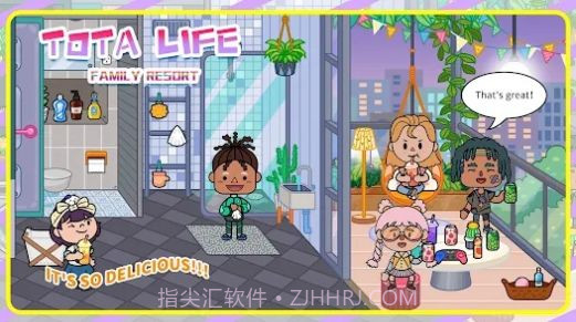 淘塔生活家庭度假村截图1 淘塔生活家庭度假村截图1