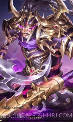 三国神魔争霸截图3 三国神魔争霸截图3