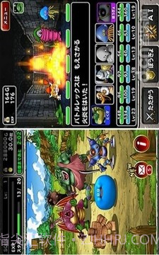 勇者斗恶龙怪兽仙境截图6