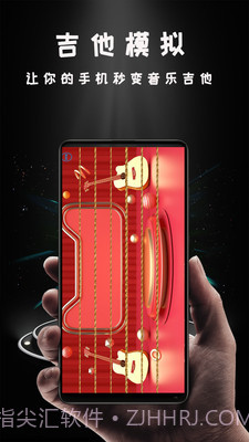 青蛙视频投屏截图3