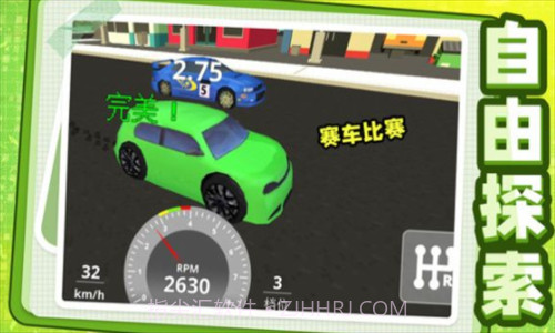 我建筑贼6截图1 我建筑贼6截图1