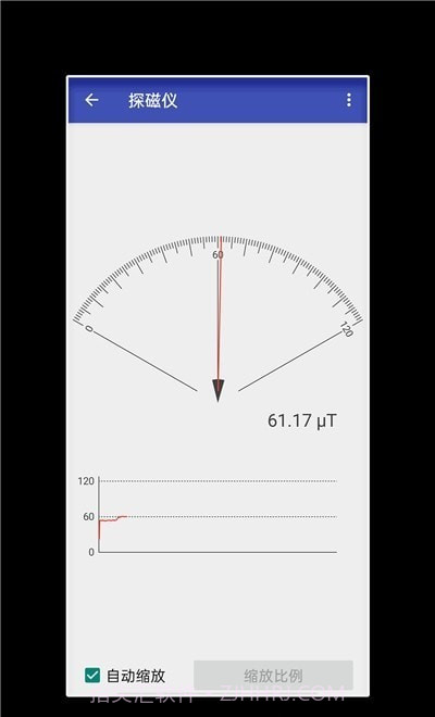 工具箱随手用截图1 工具箱随手用截图1