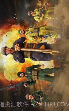 1965印巴冲突 道具修改版截图1