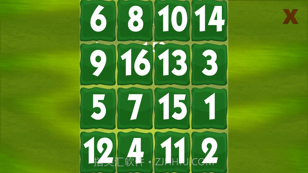 舒尔特方格截图2