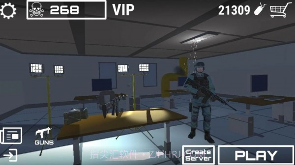 战争笔记截图4 战争笔记截图4