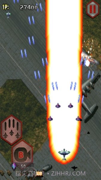 彩京1945截图3 彩京1945截图3