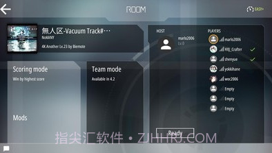 疯狂音乐截图1 疯狂音乐截图1
