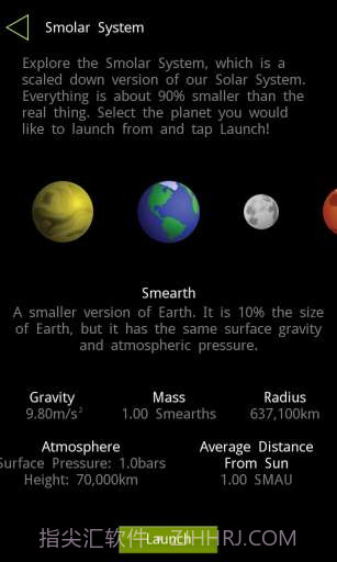 简单火箭SimpleRockets截图2