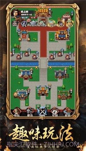 吞食天地单机版截图3 吞食天地单机版截图3