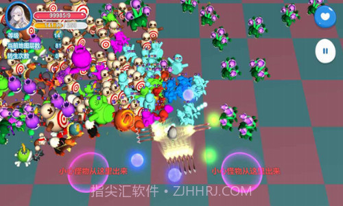 异界伽罗之无限转生截图1