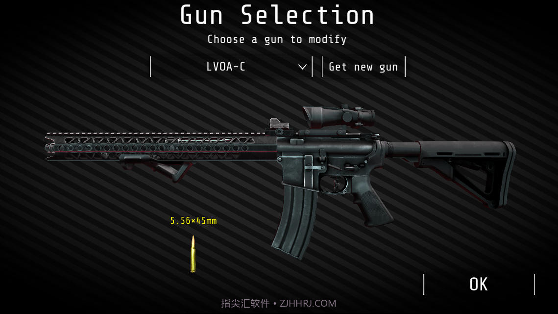 Squad Strike 4截图5