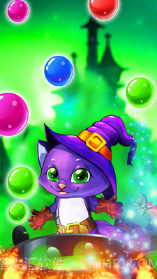 女巫泡泡爆破截图4