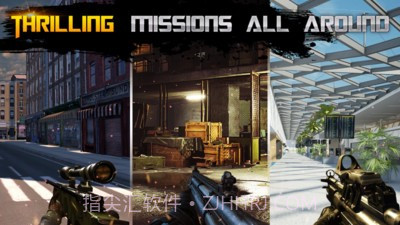 王者狙击战截图1