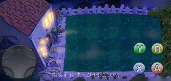 绝望PVZ截图2 绝望PVZ截图2