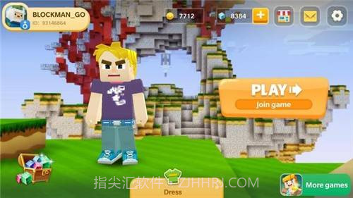 起床战争2截图1