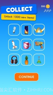 解压粉碎机截图4 解压粉碎机截图4