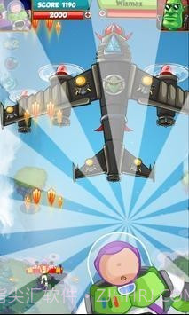 玩具巴斯外星人射手截图1