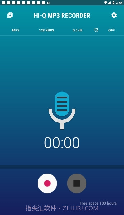 Hi-QMP3Recorder(MP3录音机)截图1