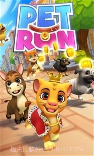 狗狗跑酷截图3 狗狗跑酷截图3